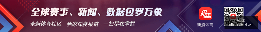 腾讯电竞新,规助力,赛事更规范,AG九游会,AG九游会官网,AG九游会app,AG九游会直播