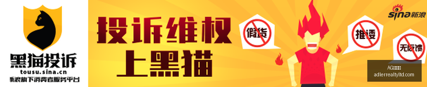 红魔电竞手,机新升级,品牌联名创,AG九游会,AG九游会官网,AG九游会app,AG九游会直播